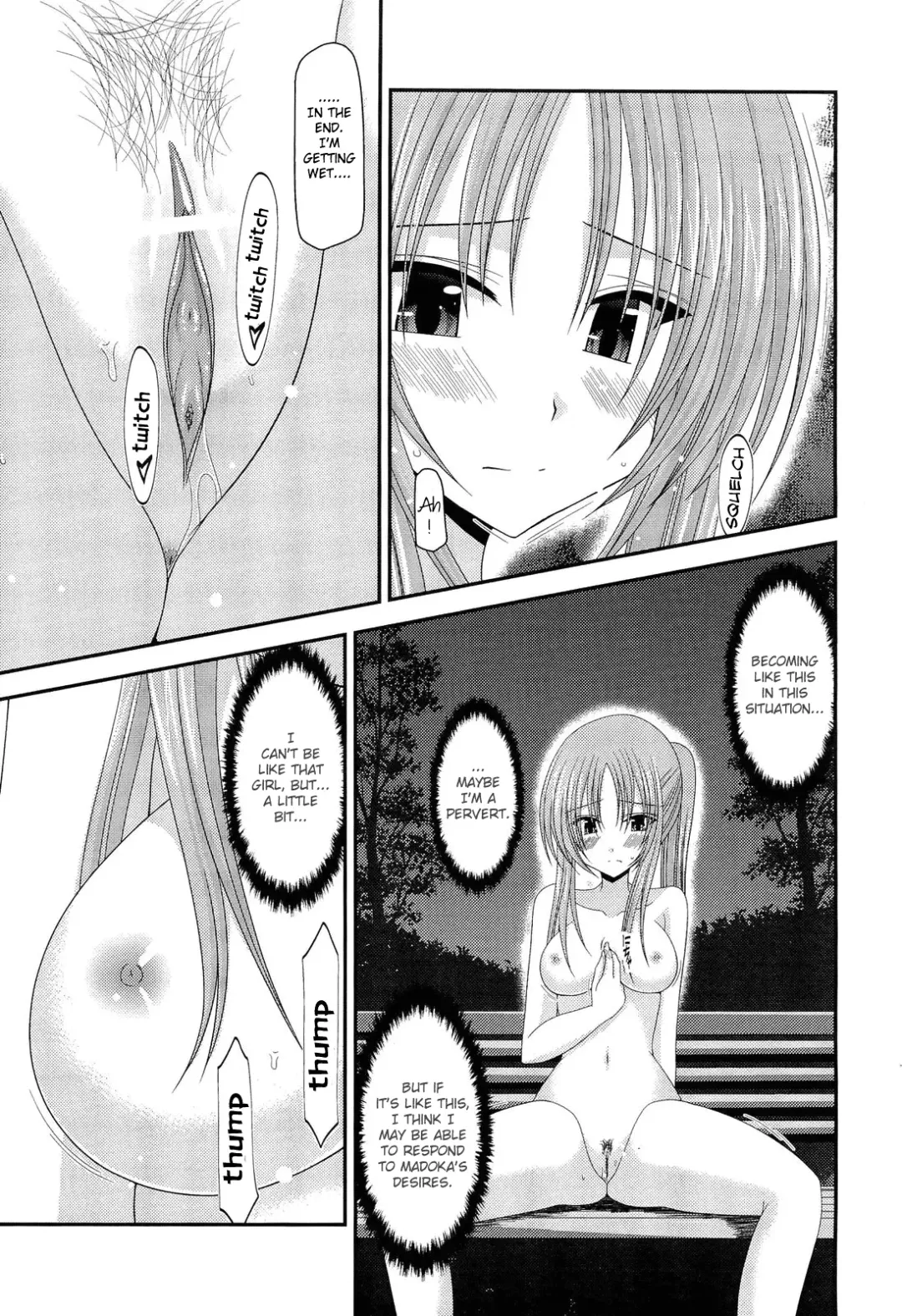 [Charu] Roshutsu Shoujo Yuugi Kan | Exhibitionist Girl's Play END Fhentai - Page 15