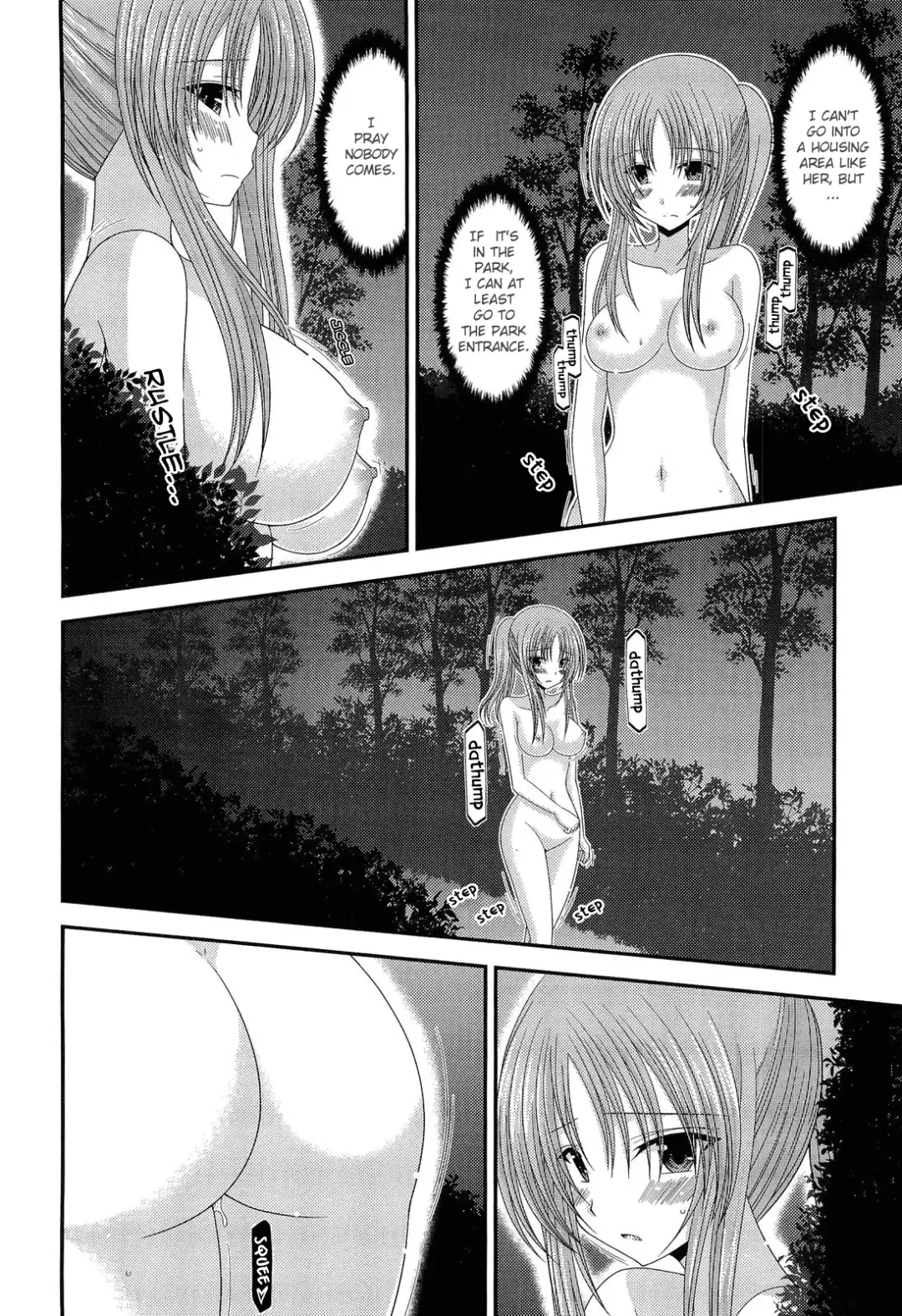 [Charu] Roshutsu Shoujo Yuugi Kan | Exhibitionist Girl's Play END Fhentai - Page 16
