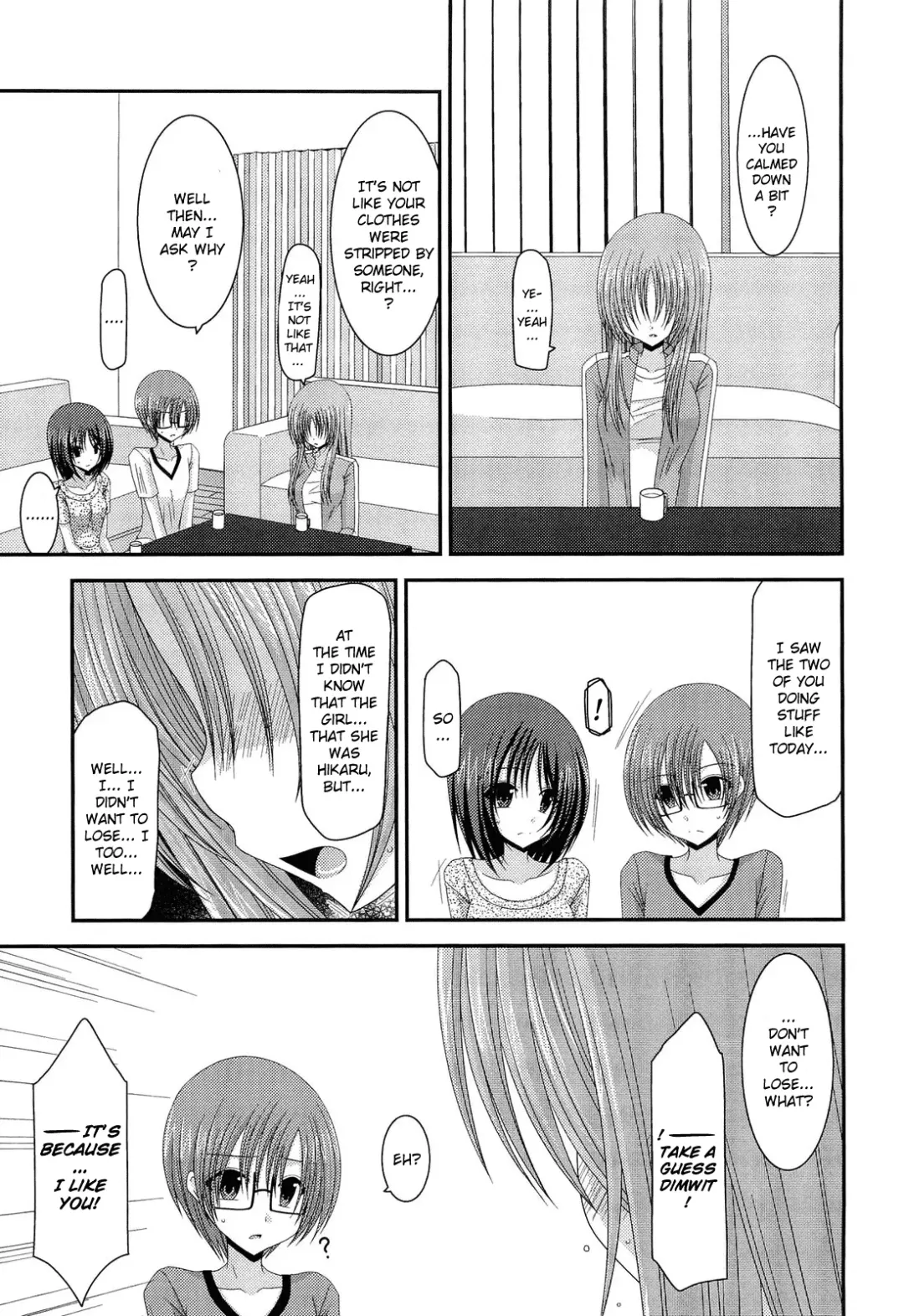 [Charu] Roshutsu Shoujo Yuugi Kan | Exhibitionist Girl's Play END Fhentai - Page 21