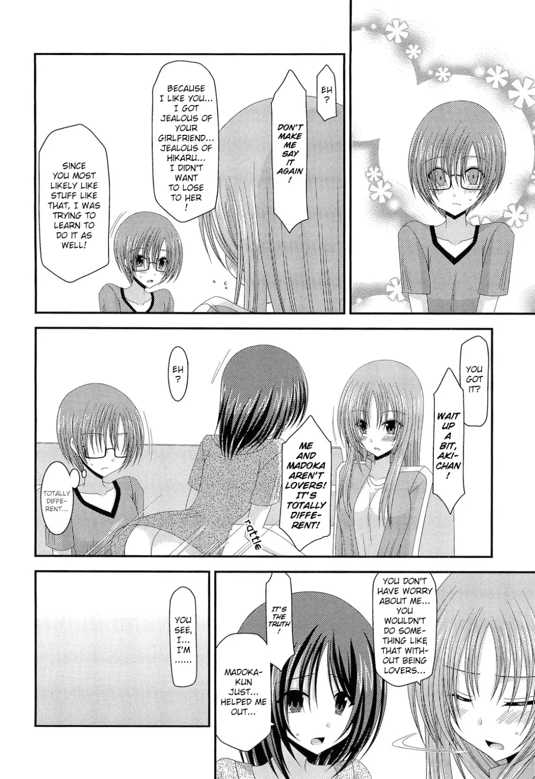 [Charu] Roshutsu Shoujo Yuugi Kan | Exhibitionist Girl's Play END Fhentai - Page 22