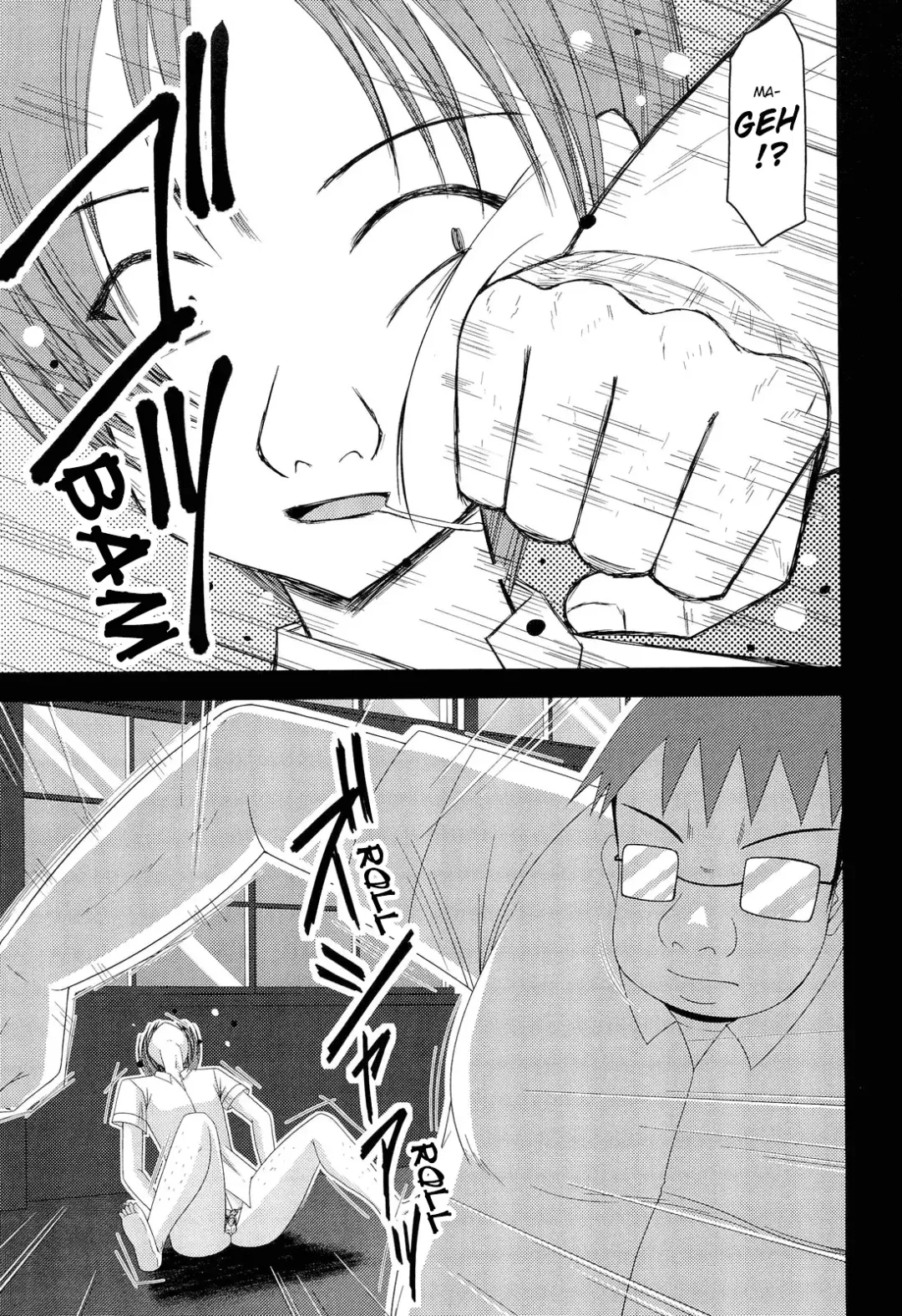 [Charu] Roshutsu Shoujo Yuugi Kan | Exhibitionist Girl's Play END Fhentai - Page 31