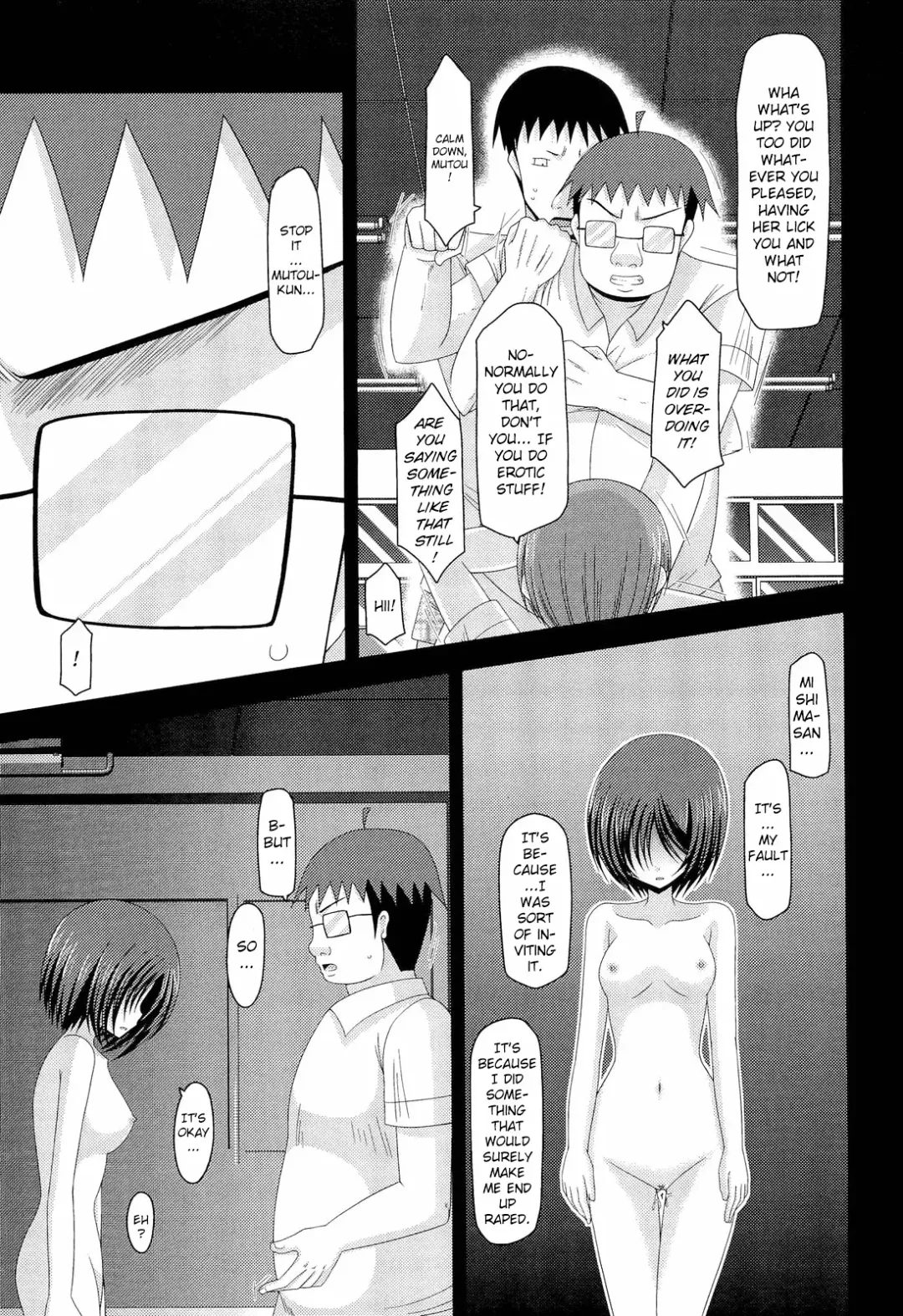 [Charu] Roshutsu Shoujo Yuugi Kan | Exhibitionist Girl's Play END Fhentai - Page 33