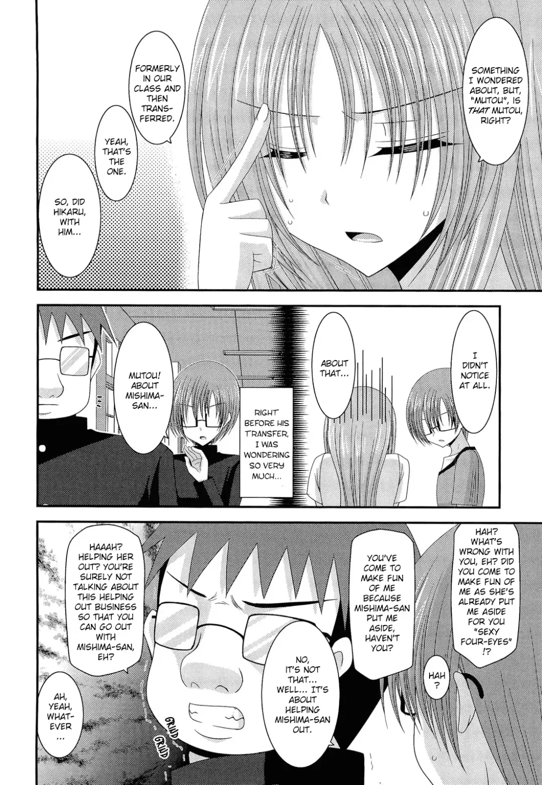 [Charu] Roshutsu Shoujo Yuugi Kan | Exhibitionist Girl's Play END Fhentai - Page 42