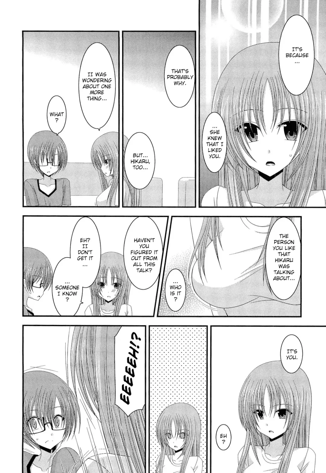 [Charu] Roshutsu Shoujo Yuugi Kan | Exhibitionist Girl's Play END Fhentai - Page 44