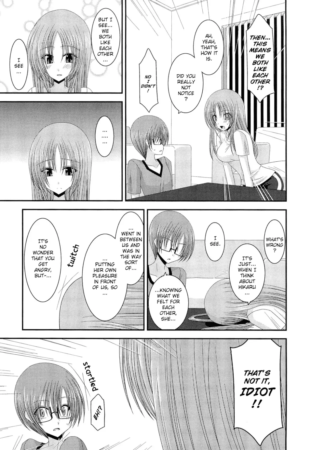 [Charu] Roshutsu Shoujo Yuugi Kan | Exhibitionist Girl's Play END Fhentai - Page 45