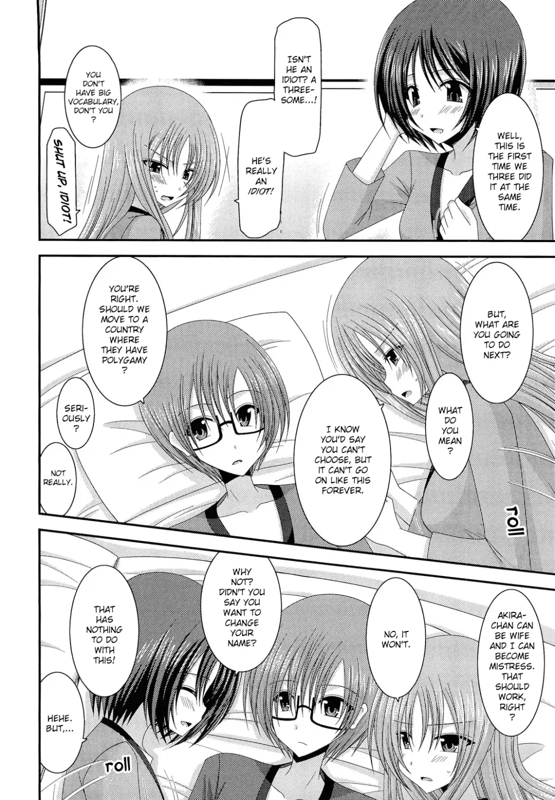[Charu] Roshutsu Shoujo Yuugi Kan | Exhibitionist Girl's Play END Fhentai - Page 72