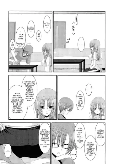 [Charu] Roshutsu Shoujo Yuugi Kan | Exhibitionist Girl's Play END Fhentai - Page 23