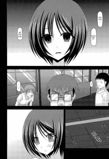[Charu] Roshutsu Shoujo Yuugi Kan | Exhibitionist Girl's Play END Fhentai - Page 34