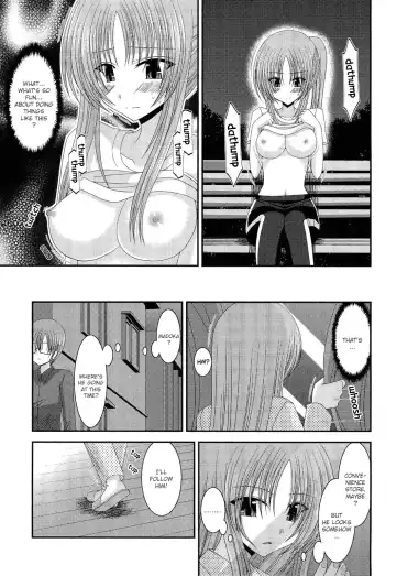 [Charu] Roshutsu Shoujo Yuugi Kan | Exhibitionist Girl's Play END Fhentai - Page 7
