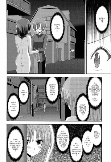 [Charu] Roshutsu Shoujo Yuugi Kan | Exhibitionist Girl's Play END Fhentai - Page 8