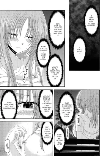 [Charu] Roshutsu Shoujo Yuugi Kan | Exhibitionist Girl's Play END Fhentai - Page 9