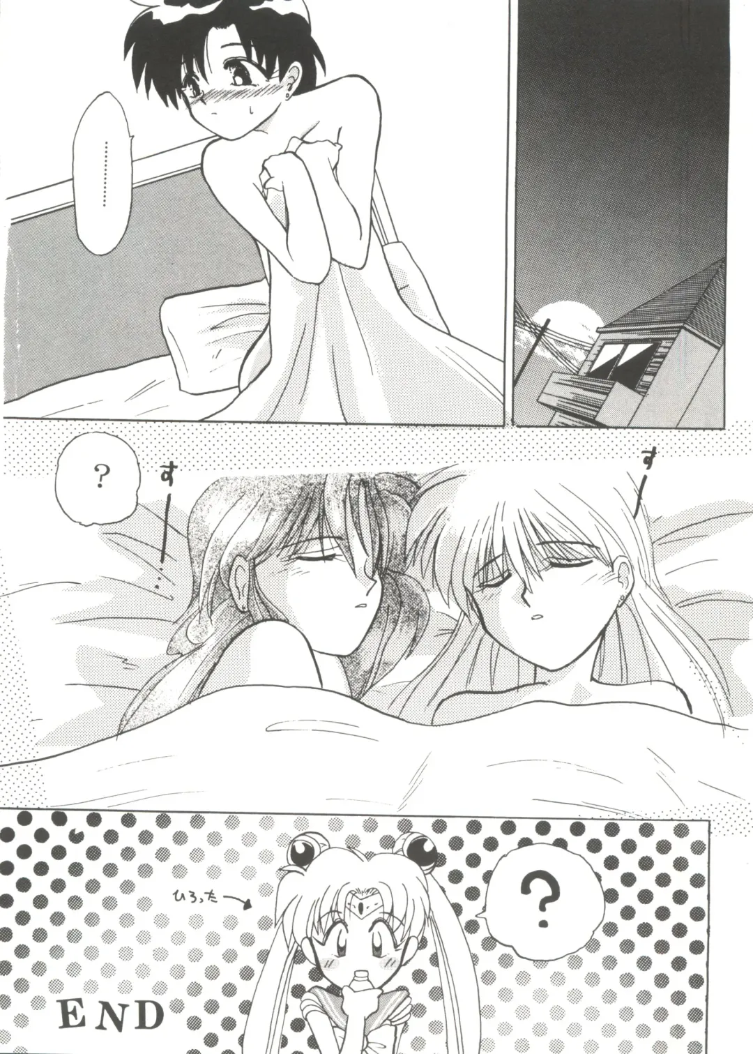 Doujin Anthology Bishoujo Gumi 1 Fhentai - Page 140