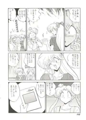 Doujin Anthology Bishoujo Gumi 1 Fhentai - Page 110