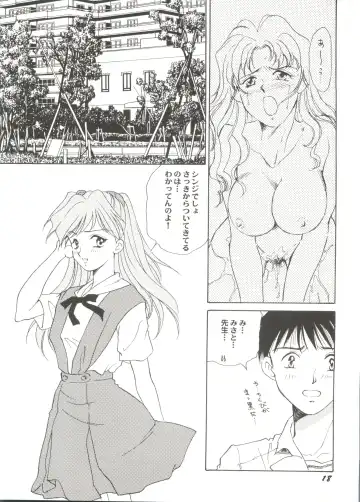 Doujin Anthology Bishoujo Gumi 1 Fhentai - Page 20