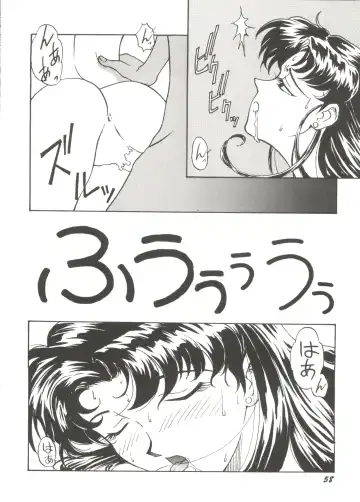 Doujin Anthology Bishoujo Gumi 1 Fhentai - Page 60