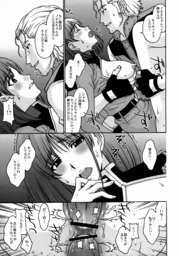 [Kitahara Aki] E.F.S.F.Lost War Chronicles 2 Ryouyuu Gekitotsu Fhentai - Page 22