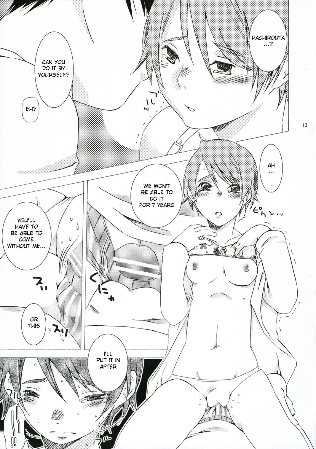 [Kamimiya Kozue] Tabidatsu Mae ni | Before the Journey Fhentai - Page 12