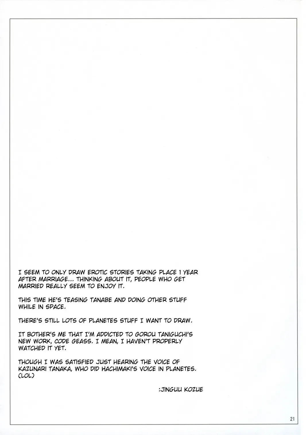 [Kamimiya Kozue] Tabidatsu Mae ni | Before the Journey Fhentai - Page 20