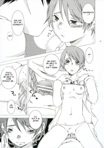 [Kamimiya Kozue] Tabidatsu Mae ni | Before the Journey Fhentai - Page 12