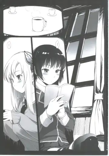 [Oryou] Futarigumi ga Tsukurenai Hito no Hon Fhentai - Page 2