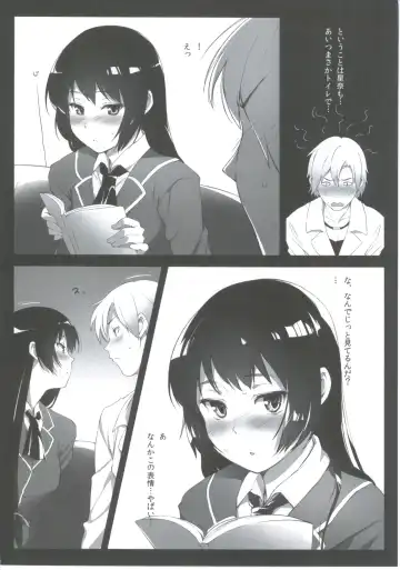 [Oryou] Futarigumi ga Tsukurenai Hito no Hon Fhentai - Page 5