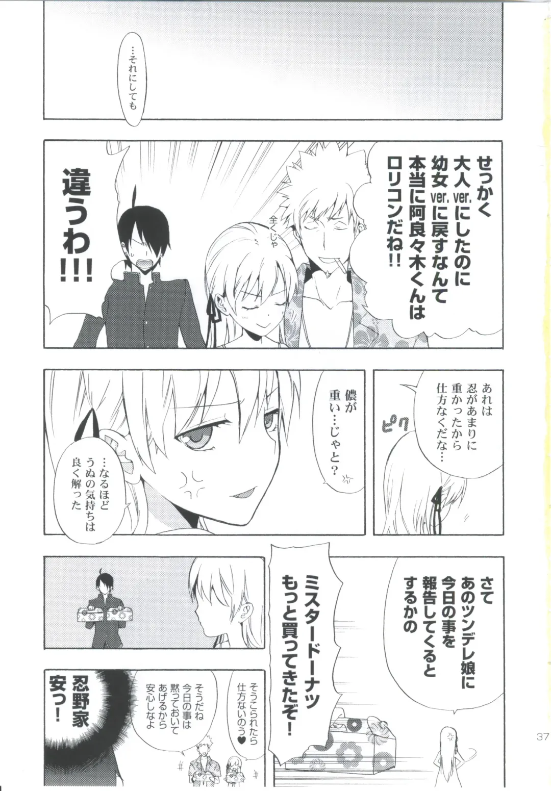 [Taishow Tanaka] Oshino-san-chi no Shinobu-chan. Sono 3 Fhentai - Page 36