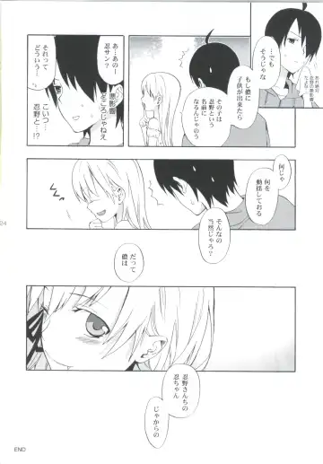 [Taishow Tanaka] Oshino-san-chi no Shinobu-chan. Sono 3 Fhentai - Page 23