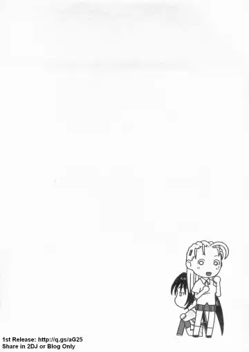 [Leopard - Nakatsugawa Minoru - Terada Zukeo] 史上最弱弟子 2 Fhentai - Page 159