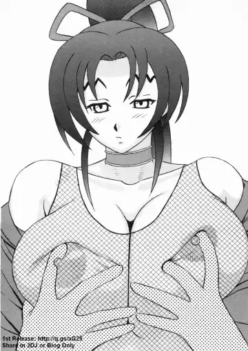 [Leopard - Nakatsugawa Minoru - Terada Zukeo] 史上最弱弟子 2 Fhentai - Page 8