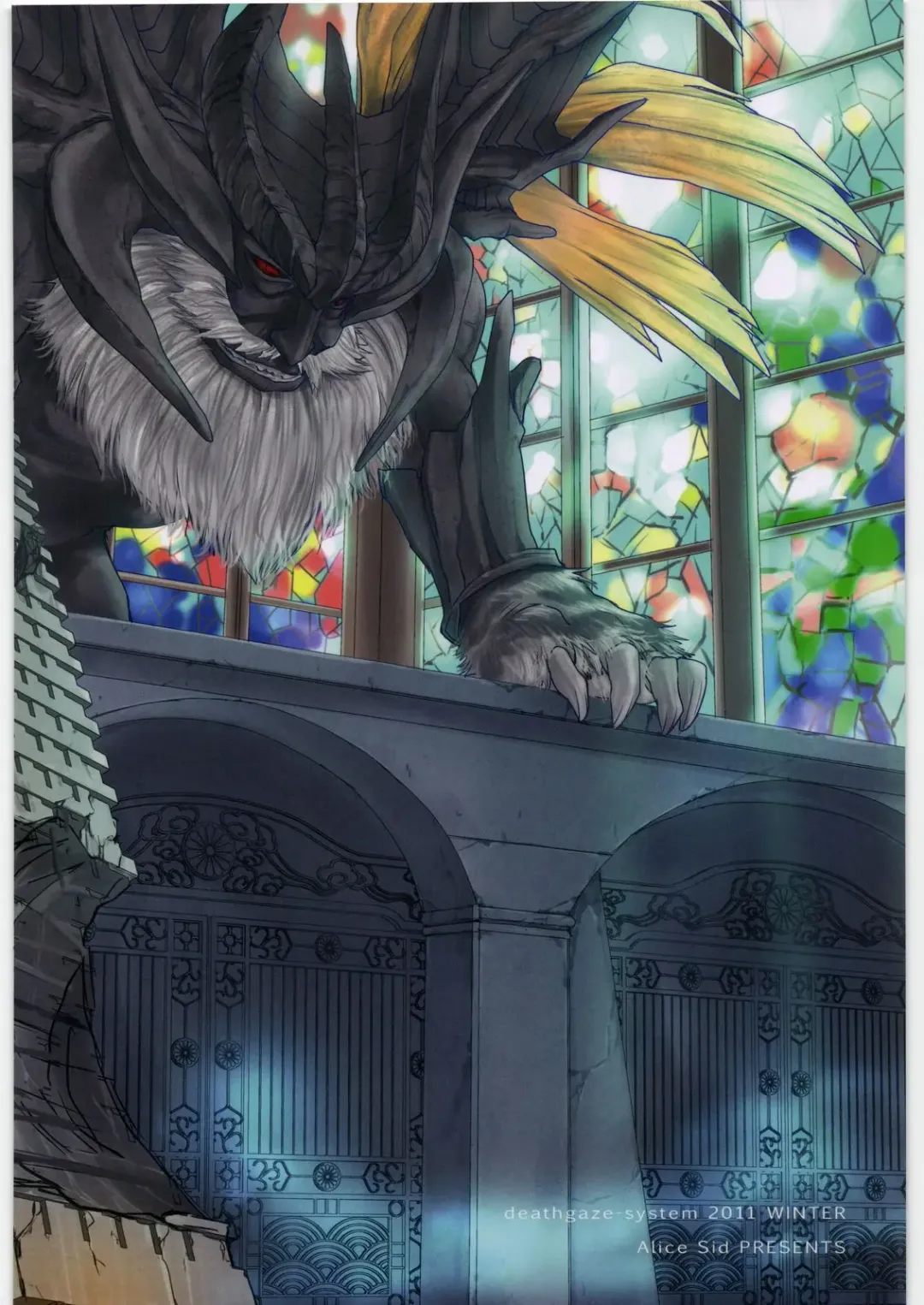 [Sid Alice] AUW:2 Fhentai - Page 30