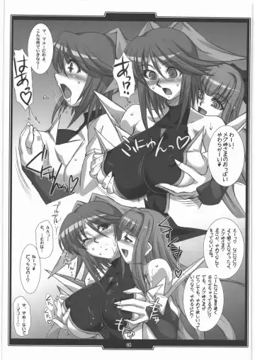 [B-river] H.B e.t.c vol.3 Fhentai - Page 4