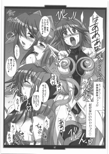 [B-river] H.B e.t.c vol.3 Fhentai - Page 6