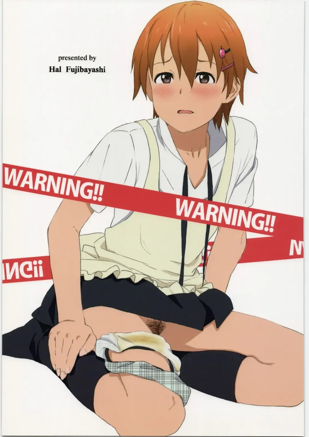 [Fujibayashi Haru] WARNING!! Fhentai - Page 1