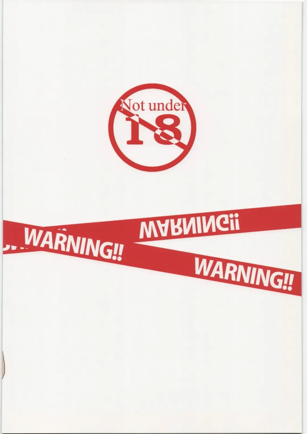 [Fujibayashi Haru] WARNING!! Fhentai - Page 36