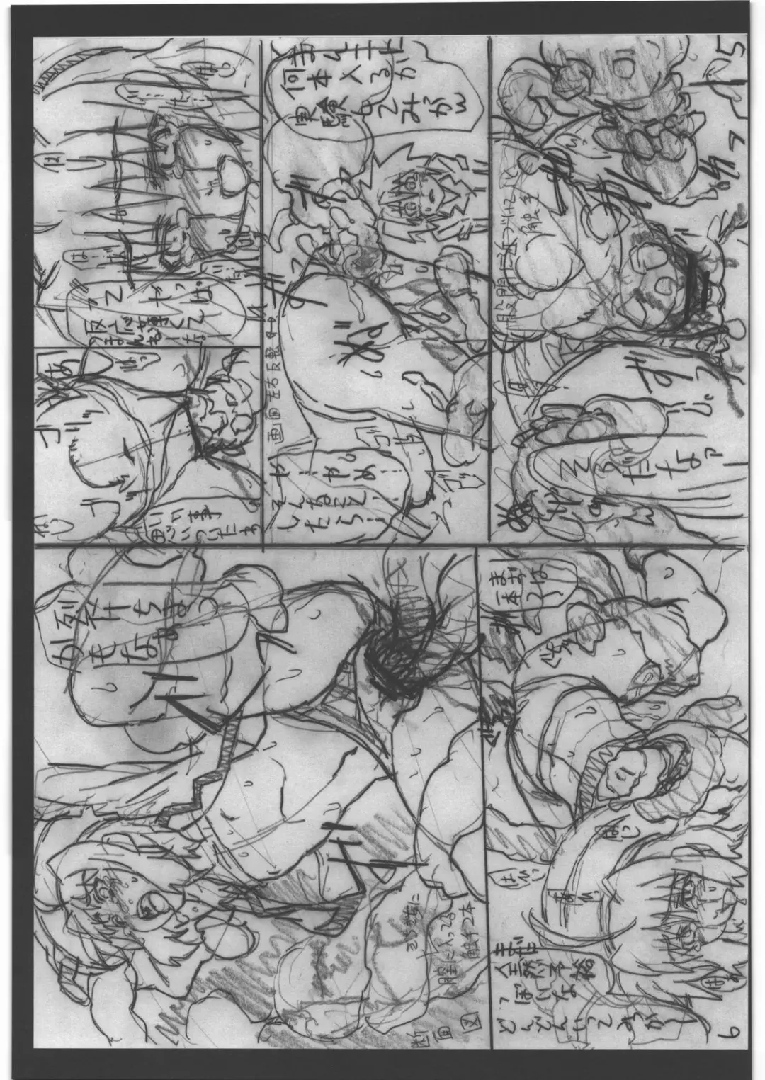 [Seresu] Lyrical Nanoha Another Episode 02 Fhentai - Page 16