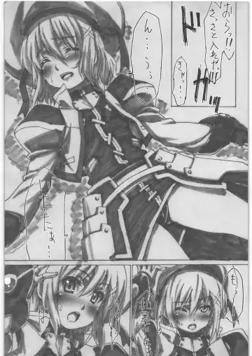 [Seresu] Lyrical Nanoha Another Episode 02 Fhentai - Page 3
