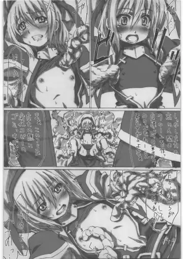 [Seresu] Lyrical Nanoha Another Episode 02 Fhentai - Page 5