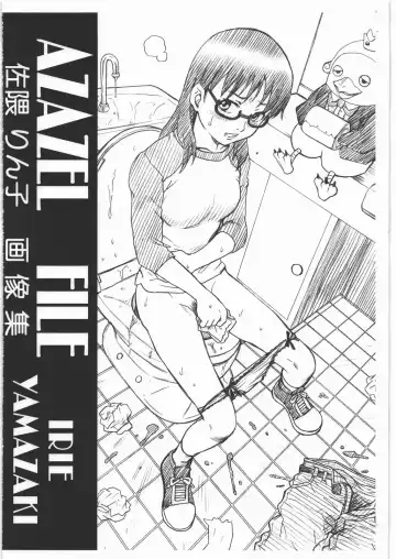 Read [Irie Yamazaki] AZAZEL FILE - Sakuma Rinko Gazoushuu - Fhentai