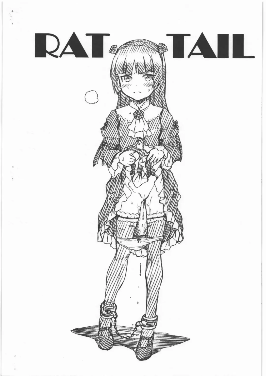 [Irie Yamazaki] OREIMO FILE - Kuroneko Gazoushuu Fhentai - Page 10