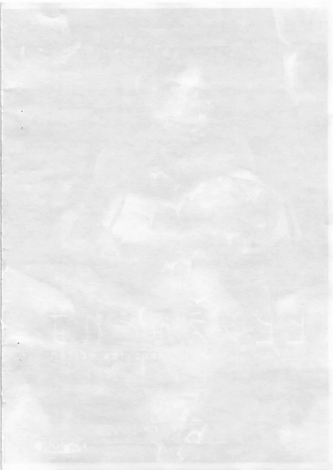 [Narusawa Kei] Hibino Endless preview version Fhentai - Page 2