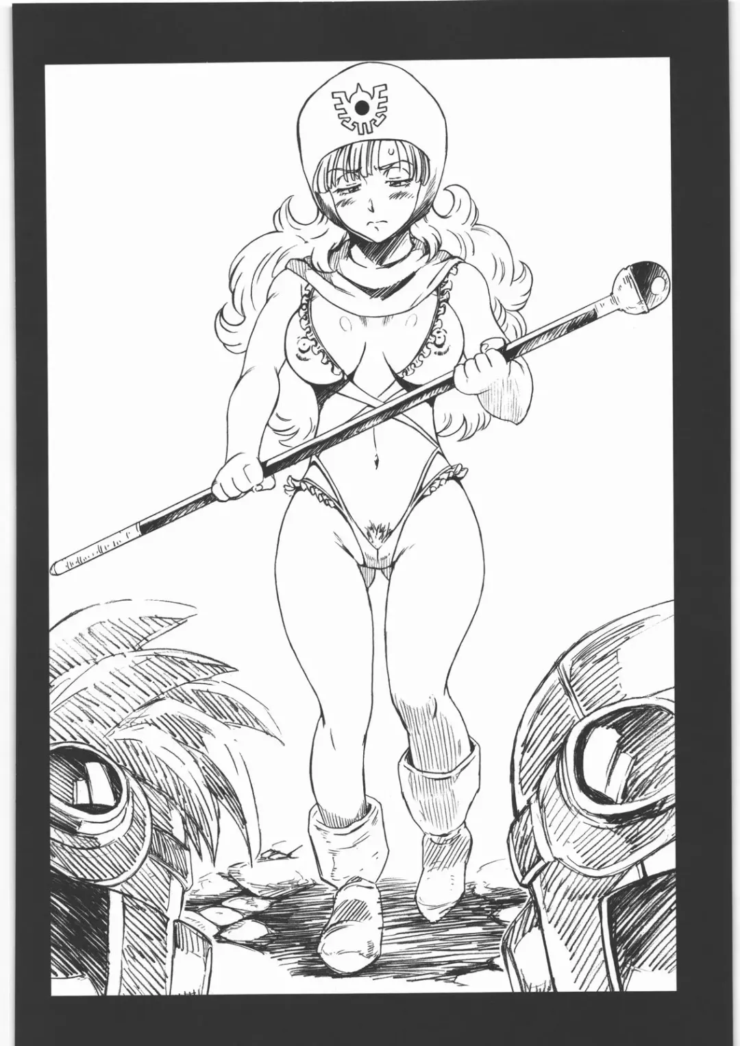 [Raiun] DQP 6 Fhentai - Page 3