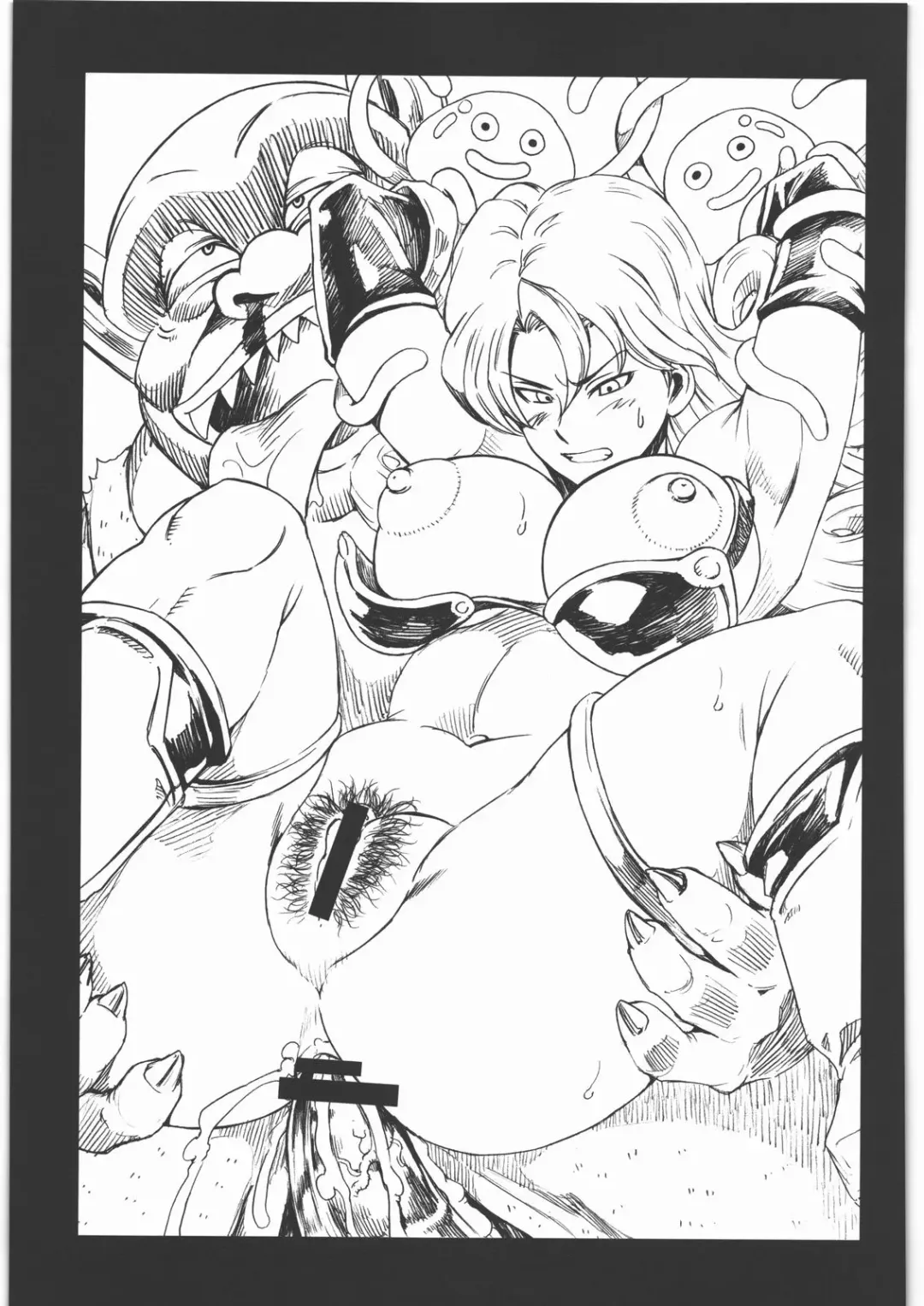 [Raiun] DQP 6 Fhentai - Page 6