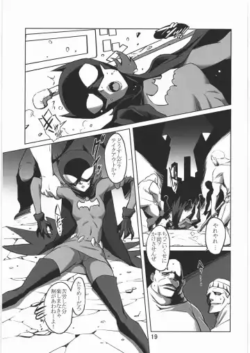 [Noq] PLAN B HD Fhentai - Page 18