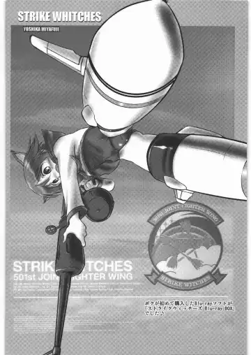 [Murasaki Syu - Sugamo 100man Yen - Urushihara Satoshi] Aa... Natsukashi no Heroine-tachi!! FINAL Fhentai - Page 67