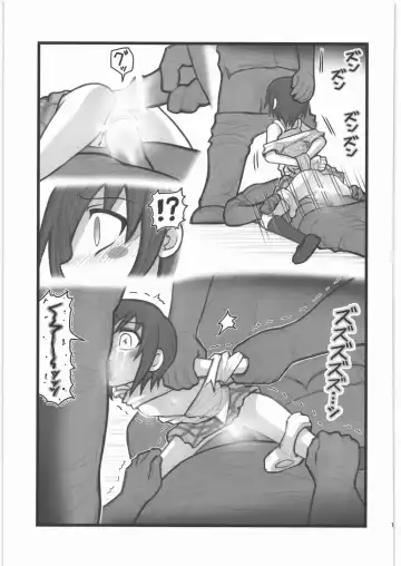 [Nabeshima Mike] Ryoujoku Ringo-chan AAM Fhentai - Page 12