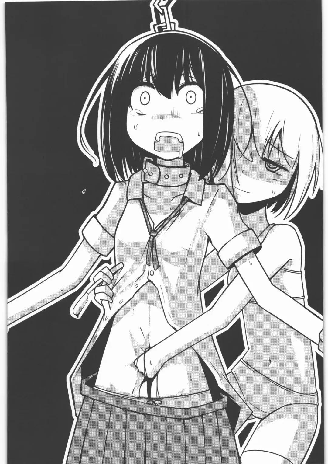 [Kamotama - Mado - Uziga Waita] Dokudoku Vol. 5 Fhentai - Page 3