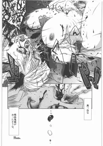 [Kamotama - Mado - Uziga Waita] Dokudoku Vol. 5 Fhentai - Page 63