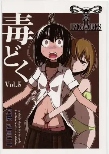 [Kamotama - Mado - Uziga Waita] Dokudoku Vol. 5 Fhentai - Page 90