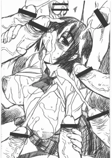 [Kokuryuugan] Mossari! Fhentai - Page 8