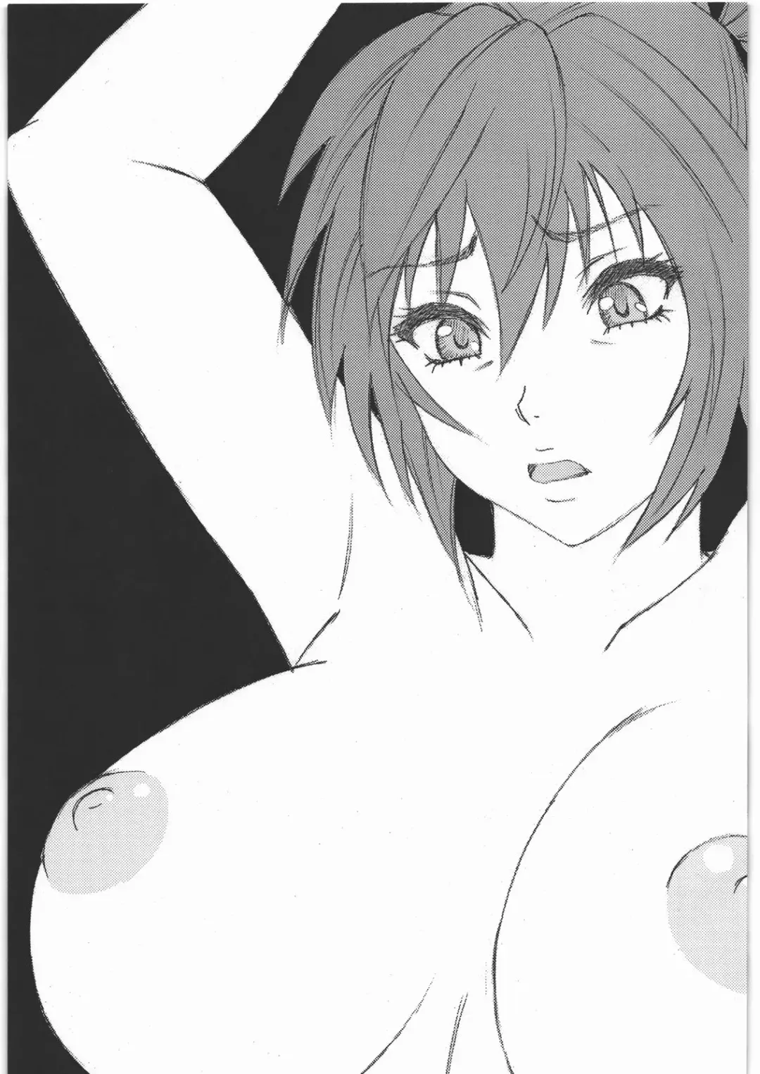 [Narushima Godou] Chichi Chitai Fhentai - Page 2